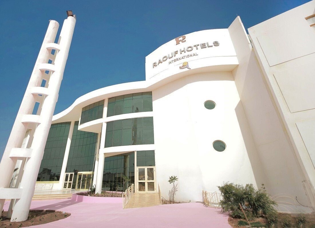 Фото Amarina Sun Resort & Aqua Park (ex. Raouf Hotels International Aqua Park & Spa, RAOUF HOTEL SUN) 5*